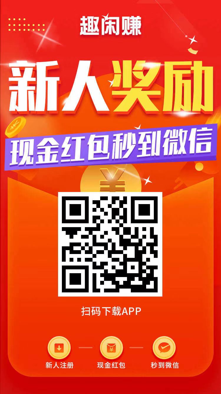 图片文字
