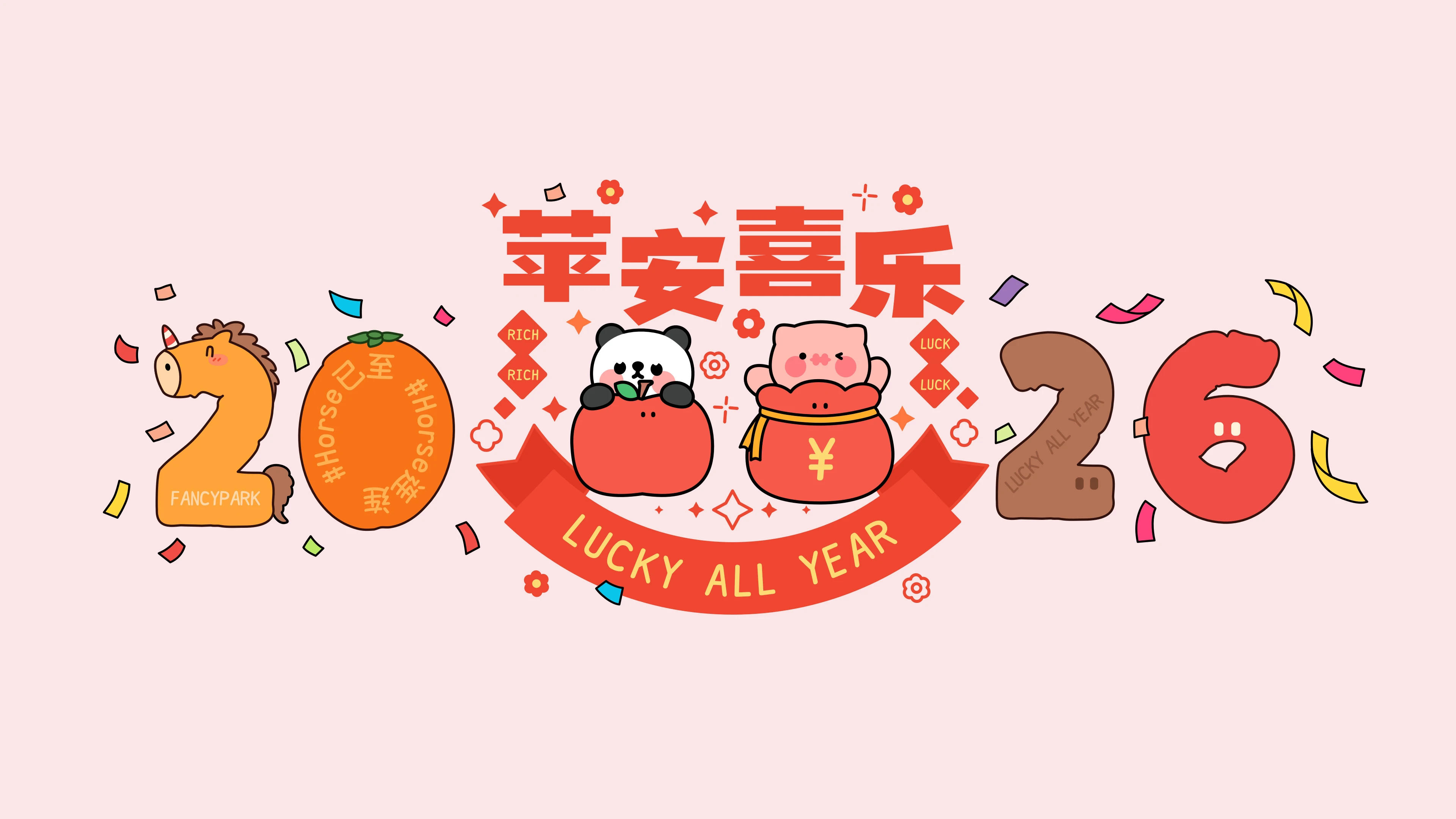 星宇博客-创造无限价值!