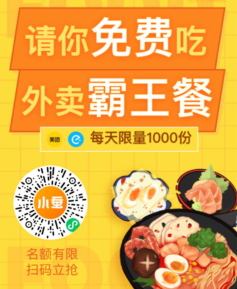 图片文字