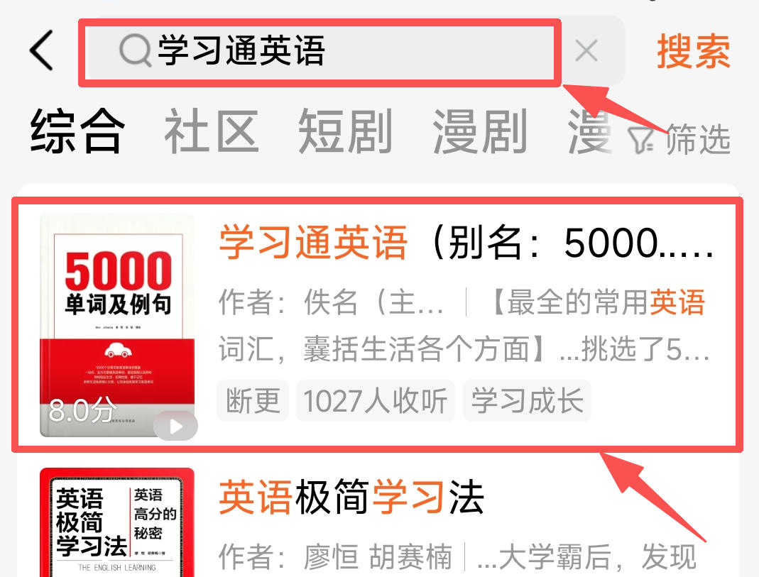图片文字