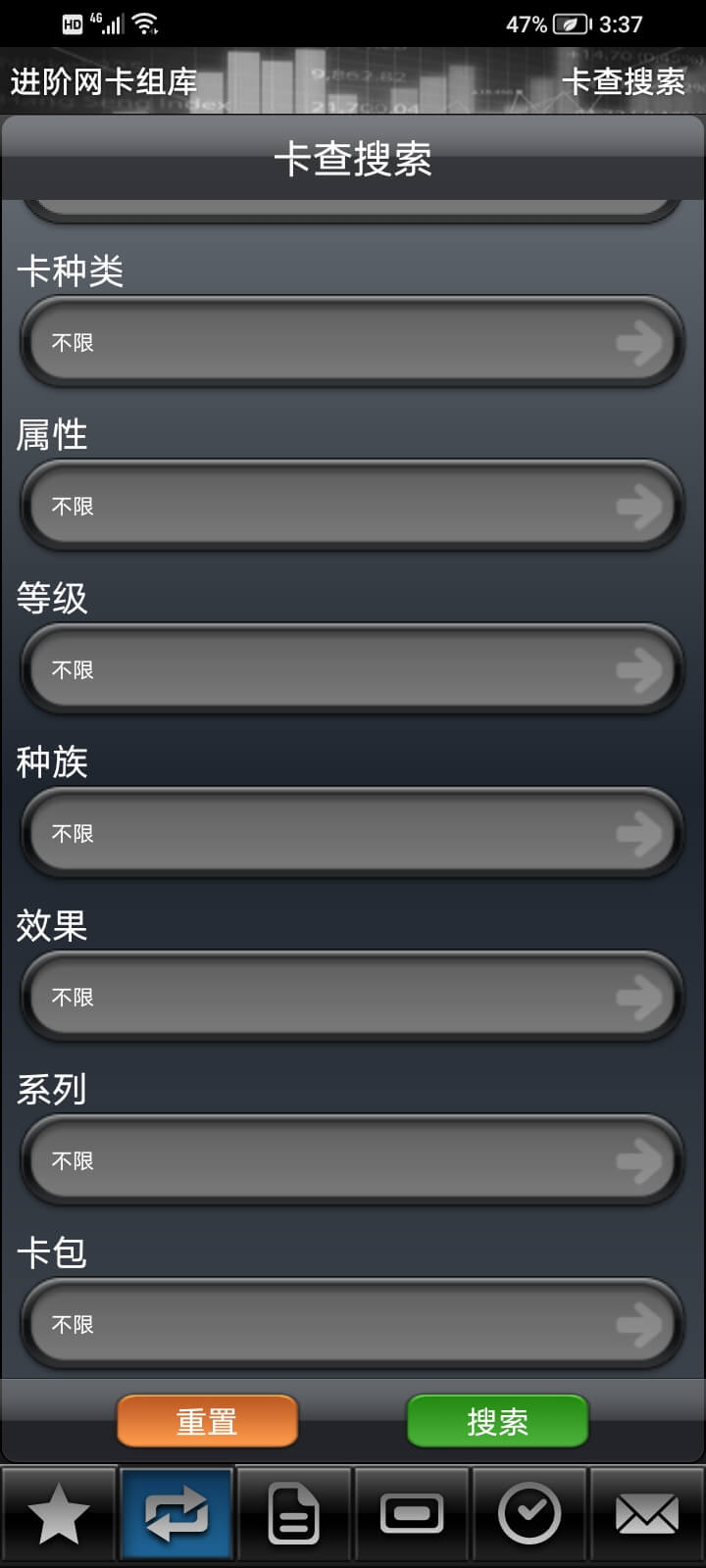主菜单