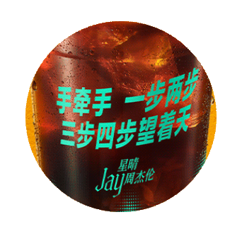 星巴克-佛手柑柠柚冰摇美式超大杯